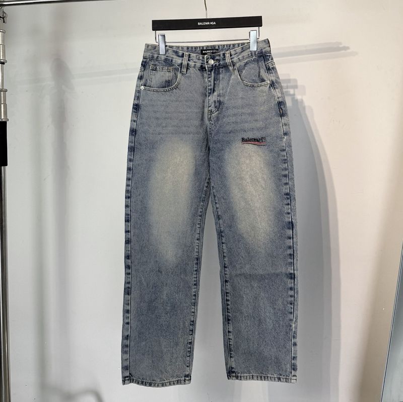 BLCG 2026 Men's & Women's Jeans