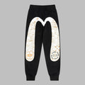 EV Men's & Women's Casual Sweatpants