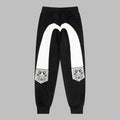 EV Men's & Women's Casual Sweatpants