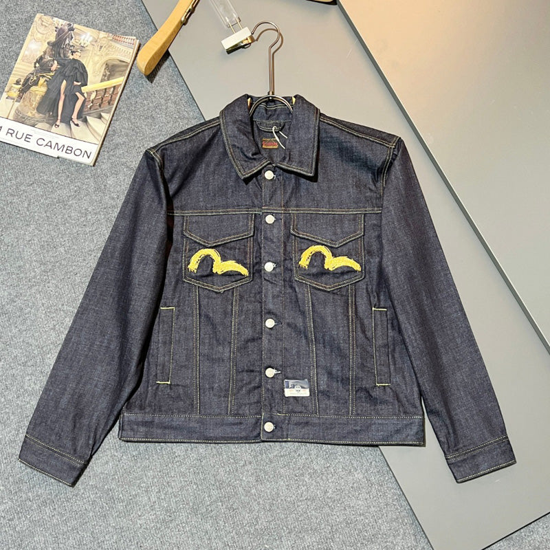 EV New Men's and Women's Jackets