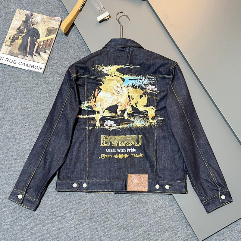 EV New Men's and Women's Jackets